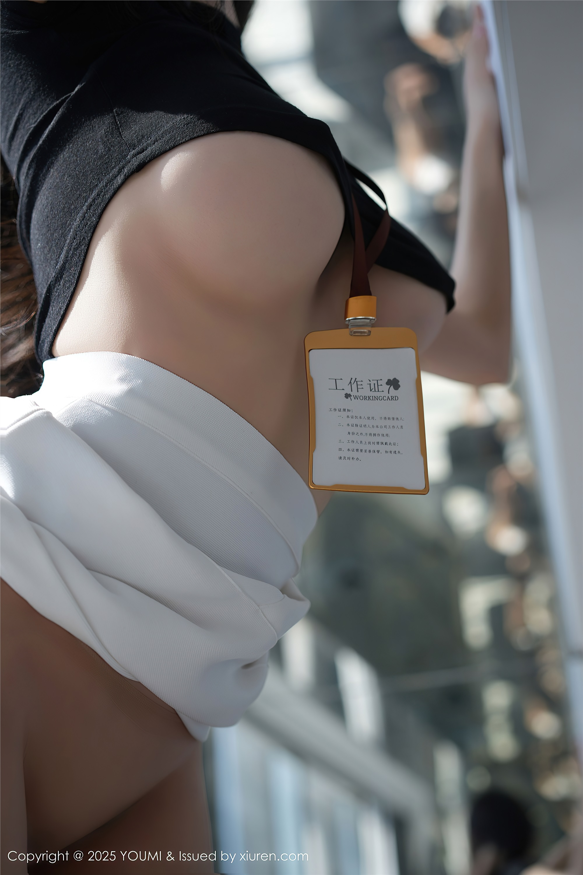 YouMi尤蜜荟 2025.06.25 VOL.1144 心妍小公主